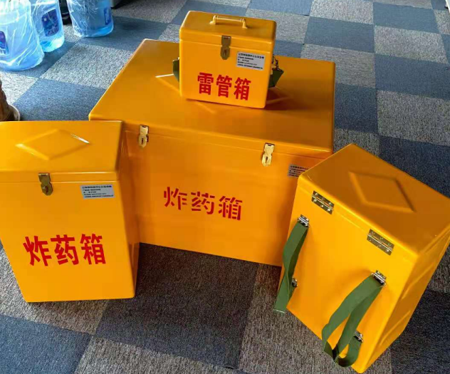 颍泉炸药雷管箱的型号那么多，应该如何选择？