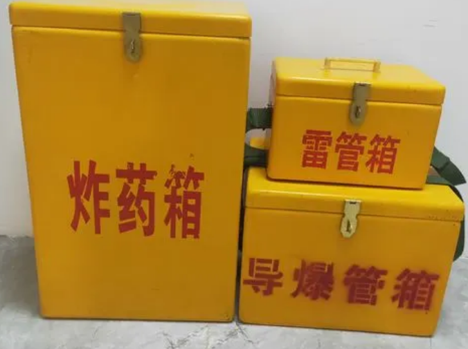 颍泉玻璃钢雷管箱的适用范围