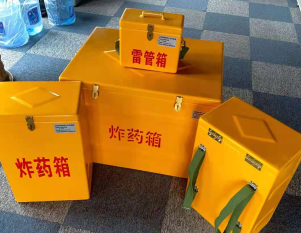 颍泉不同环境下如何选择炸药箱雷管箱