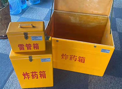 颍泉雷管箱外观设计的功能性与行业应用趋势