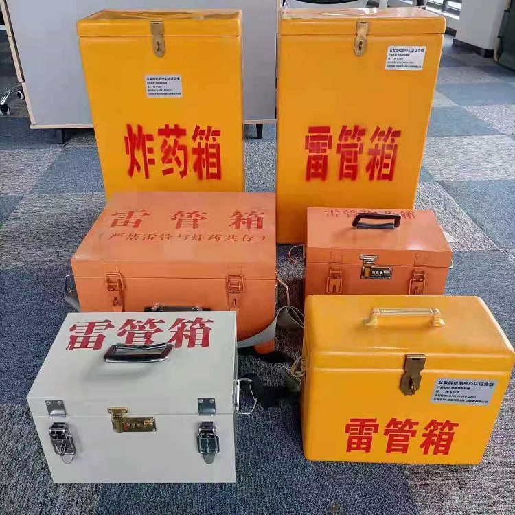 颍泉雷管炸药箱材质解析盘点